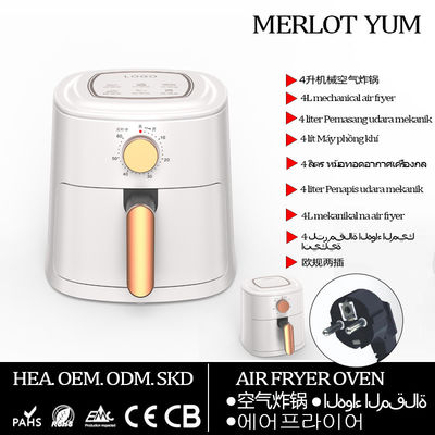 Commercial Electric Air Fryer for Kitchen Camping Picnic Party Cooking 4L Capacity