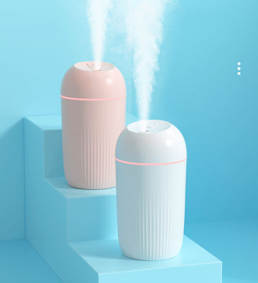 Intelligent Aromatherapy Gift Humidifier with 420ml Capacity and USB Atmosphere Lamp