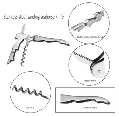 Stainless Steel Wine Opener with Multifunctional Seahorse Knife 12*2.2*1.1cm About 30g