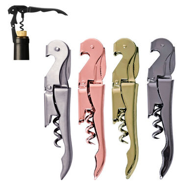 Stainless Steel Wine Opener with Multifunctional Seahorse Knife 12*2.2*1.1cm About 30g