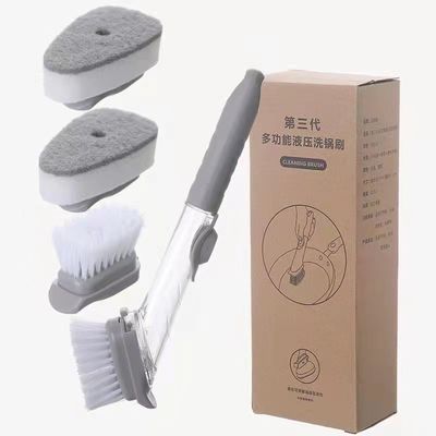 3 Replaceable Cleaning Heads Soap Dispensing Sponge PP TPR Bristle Dish Washing Brush