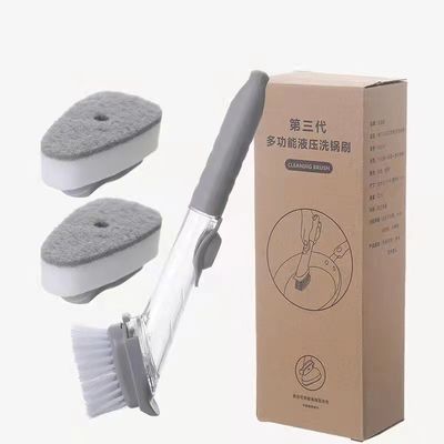 3 Replaceable Cleaning Heads Soap Dispensing Sponge PP TPR Bristle Dish Washing Brush