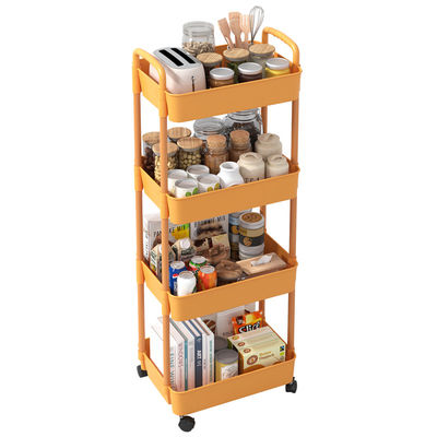 Kitchen Shelf Organizer Square Rotating 4 Tiers Black Household Storage Rack Basket Trolley Cart