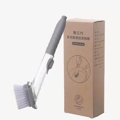 Kitchen Tools Cleaning Brushes 2 in 1 Dish Washing Brush with Long Handle and Sponge