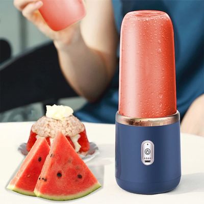 Portable Fruit Vegetable Tools Electric Juice Cup for Smoothies 40W USB Rechargeable