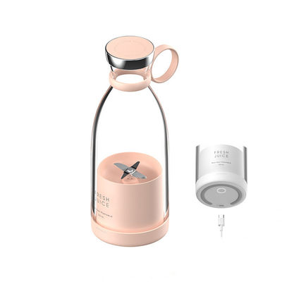 Electric Juicer Silicone PC Portable 40W USB Rechargeable Cup for Smoothies and Fruit