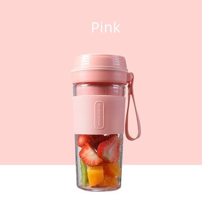 280ml Portable USB Charge Electric Juicer for Home 4 Blades Vegetable Fruit Juicer Cup Maker